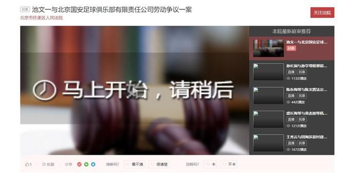 国产精品亚洲精品久久成人